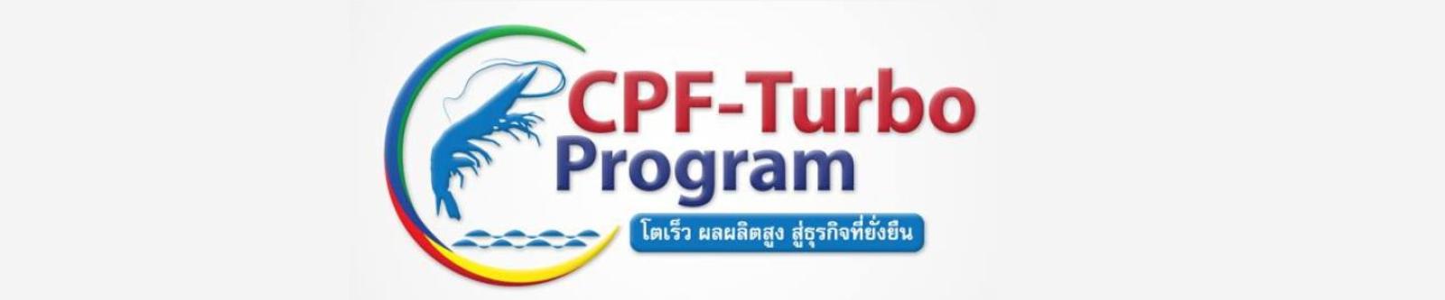 กิจกรรมชมรม - https://thaishrimpnews.com |  https://thaishrimpnews.com |